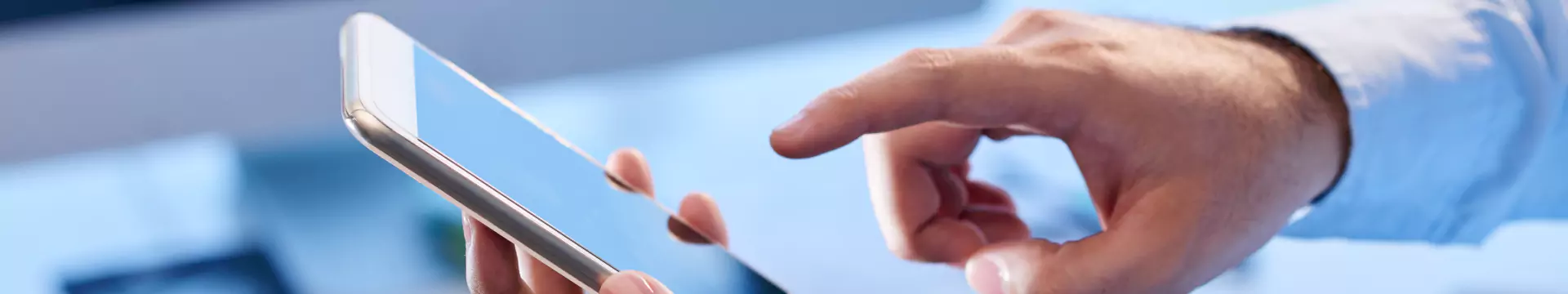 डाउनलोड करना